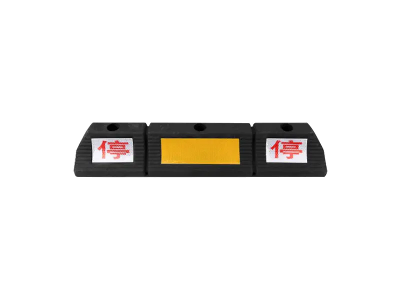 Rubber &Plastic Car Wheel Stopper 